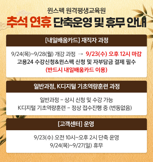 팝업 이미지